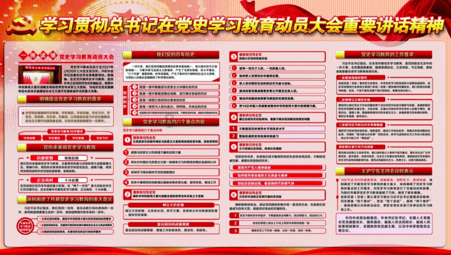 钻石开采者