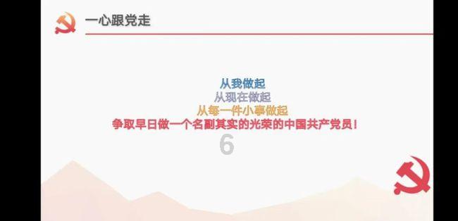 逃离违建房屋7