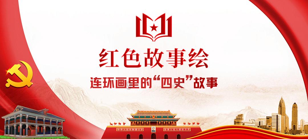 消逝的光芒