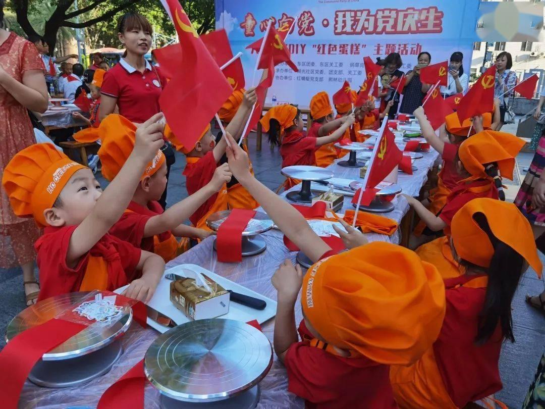 增幅位列全国第一!海南省国资委重点监管企业资产超5070亿元