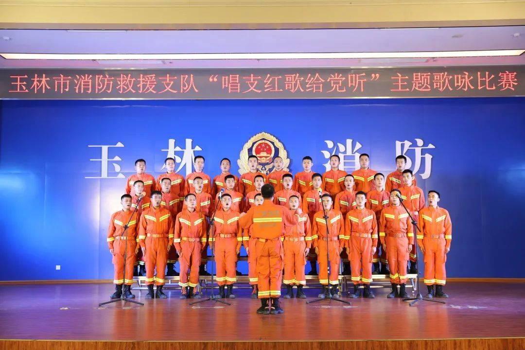 逃离老旧温泉社