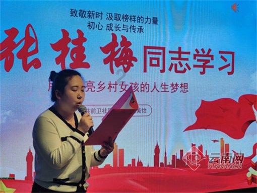 美图秀秀下载2023最新版