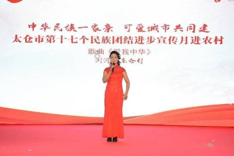 消失的寺庙