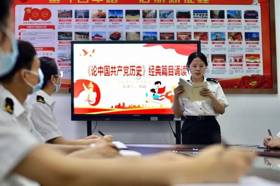 逃离神秘之林