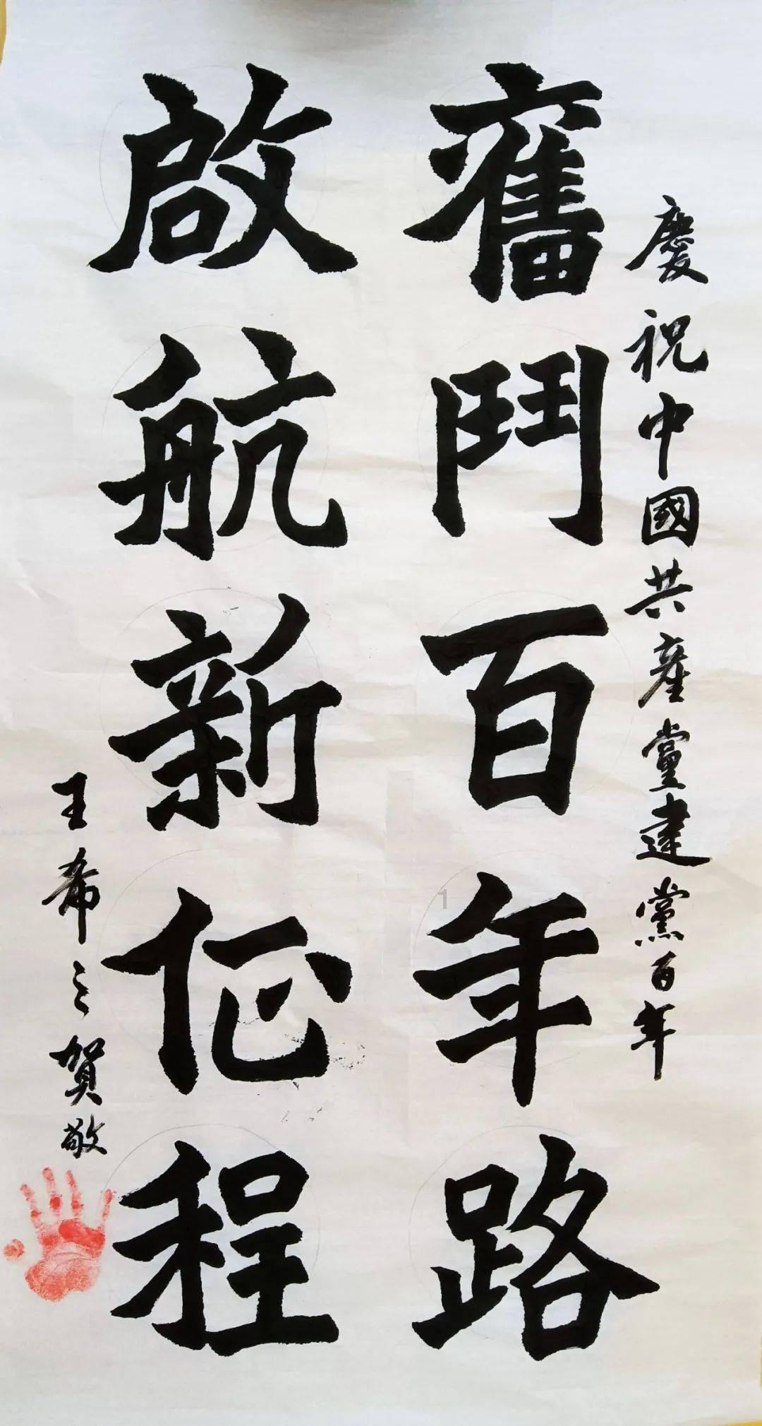 为什么00后嘴上说躺平实际却很拼?游戏画面