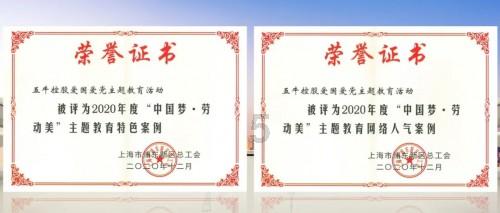 刘伯温死后装进薄棺匆匆下葬，一代名臣凄惨离场，朱元璋后悔落泪