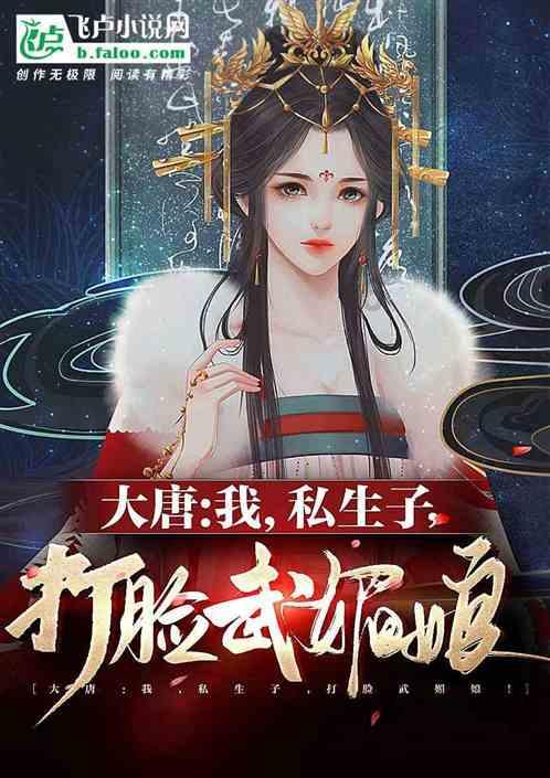 越南男子与情人开房被妻子带人抓现行，男子是如何对妻子解释的？游戏画面