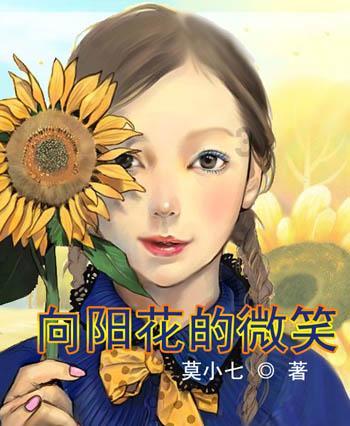 法国达飞海运集团避行苏伊士运河 绕道好望角