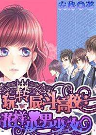 春节即将到来，还在为祝福语发愁?
